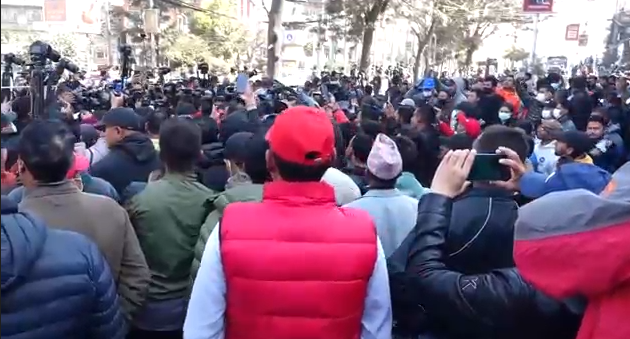 रवि लामिछानेका समर्थकद्वारा माइतिघरमा प्रदर्शन