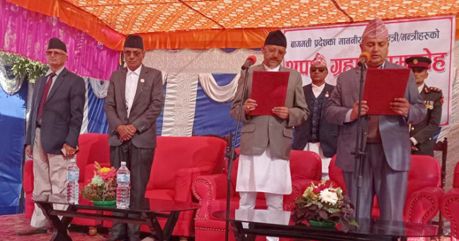 वाग्मती प्रदेशमा मन्त्रालयको सङ्ख्या घटाउने निर्णय