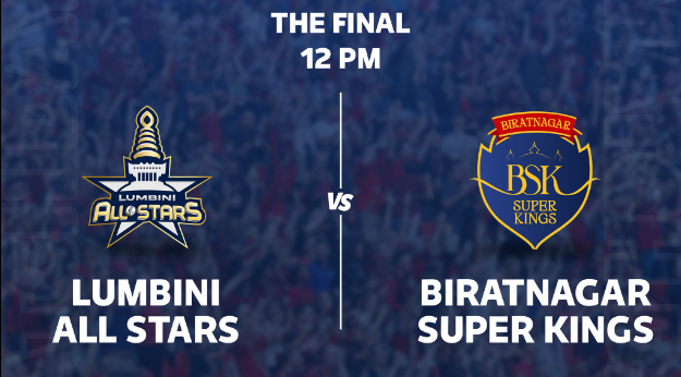 नेपाल टी २० लिगः उपाधिका लागि लुम्बिनी र विराटनगर भिड्दै