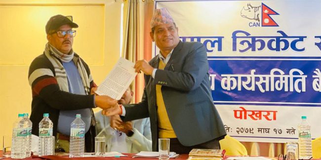 के हो क्यानभित्रको विवाद ?