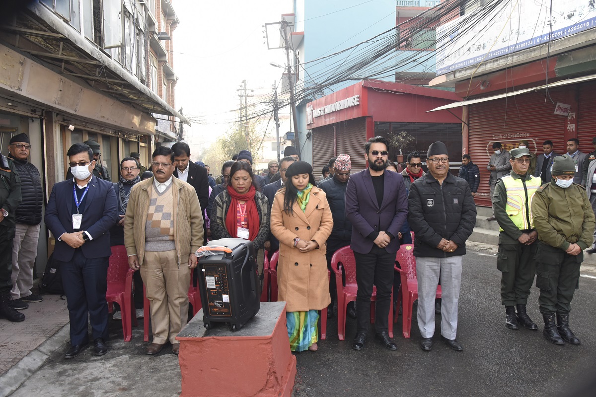 शहीद सप्ताहको पहिलो दिन शास्त्रीको सम्झना