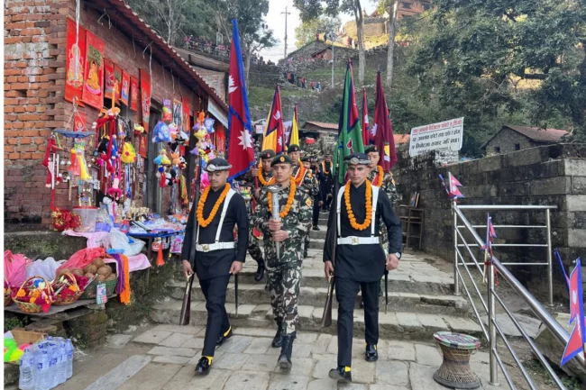 नेपाली सेनाको ‘एकीकरण पदयात्रा’ शुभारम्भ