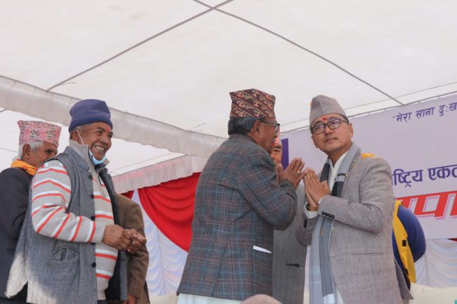 पृथ्वी जयन्तीका अवसरमा राप्रपाको जलपान