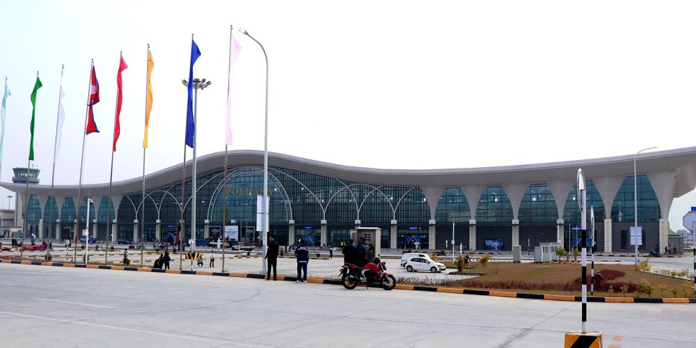 पोखरा अन्तर्राष्ट्रिय विमानस्थलको आज उद्घाटन