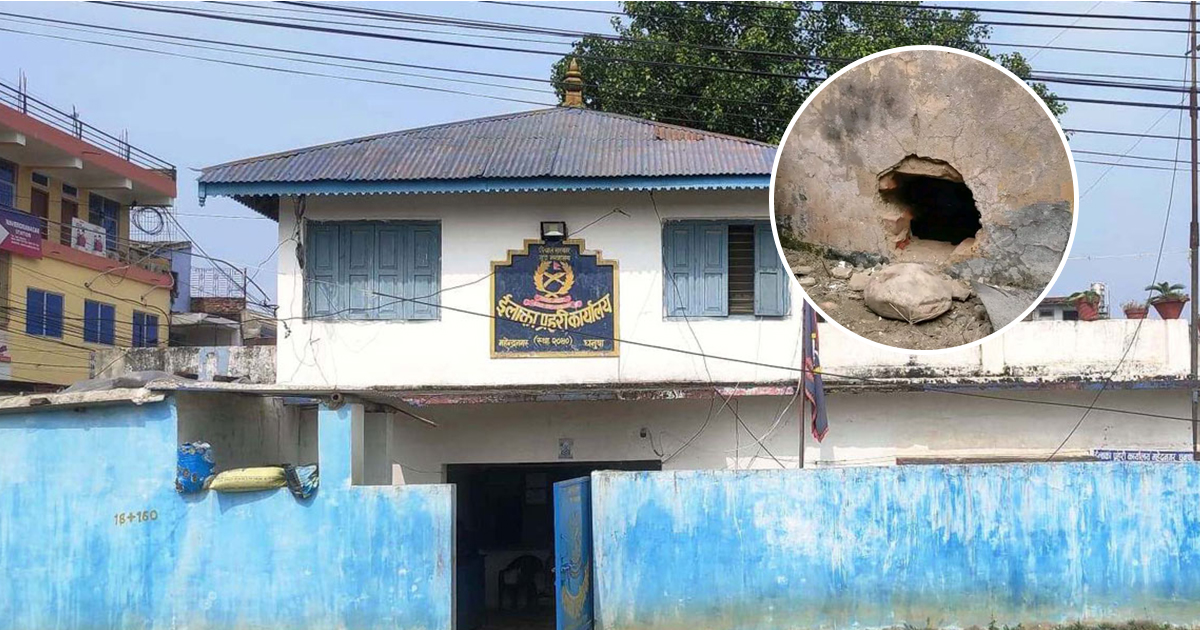 धनुषामा प्रहरी हिरासतबाट भागेका छमध्ये तीनजना पक्राउ