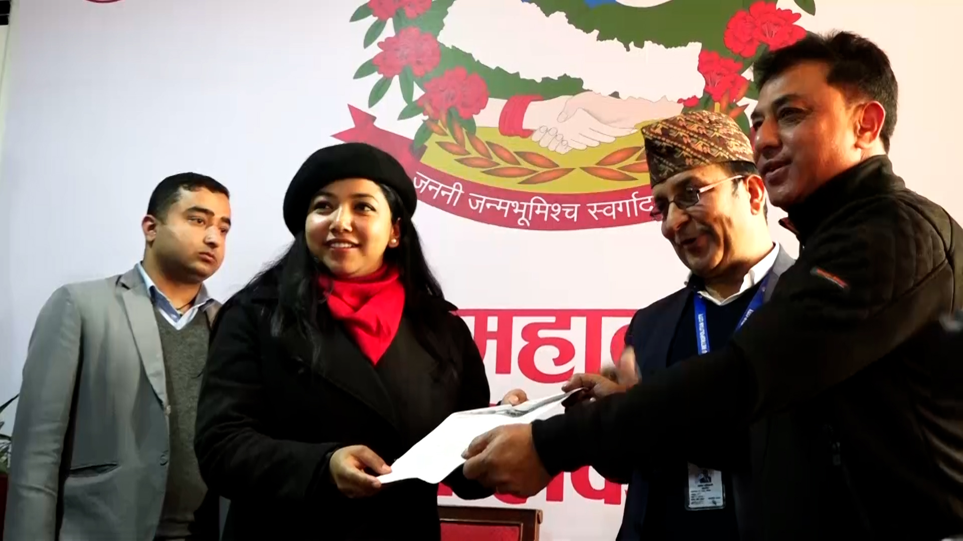 काठमाडौं महानगरः टुँडिखेललाई भूमिगत पार्किङ बनाउने निर्णय रोक्न माग {भिडियो}