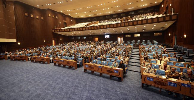 सम्पत्ति शुद्धीकरणसम्बन्धी विधेयक संसदमा पेश