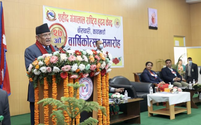 गङ्गालाललाई ‘हृदयरोग अध्ययन केन्द्र’का रूपमा विकास गरिने