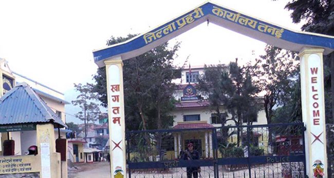 तनहुँमा चार सय ३७ अपराधका उजुरी