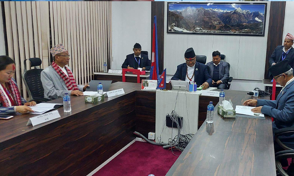 प्रदेश १ सरकारको निर्णय मन्त्रालयबाट घटाएर ९ बनाउने