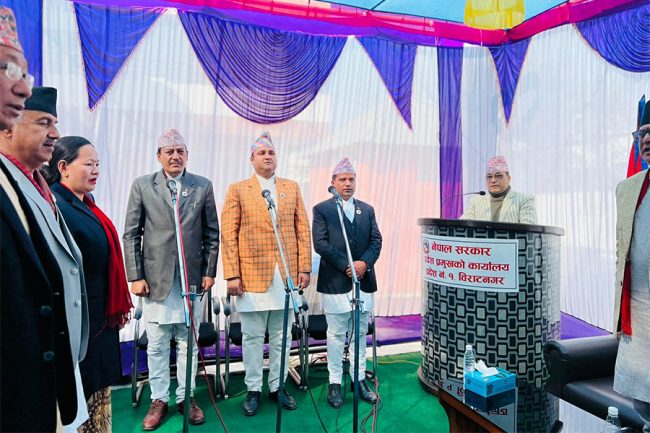 प्रदेश एक मन्त्रिपरिषद विस्तार : सात सदस्यीय बन्यो मन्त्रिमण्डल