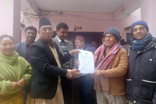 राष्ट्रियसभा सदस्य उपनिर्वाचनमा कांग्रेसका माधवप्रसाद आचार्यको उम्मेदवारी