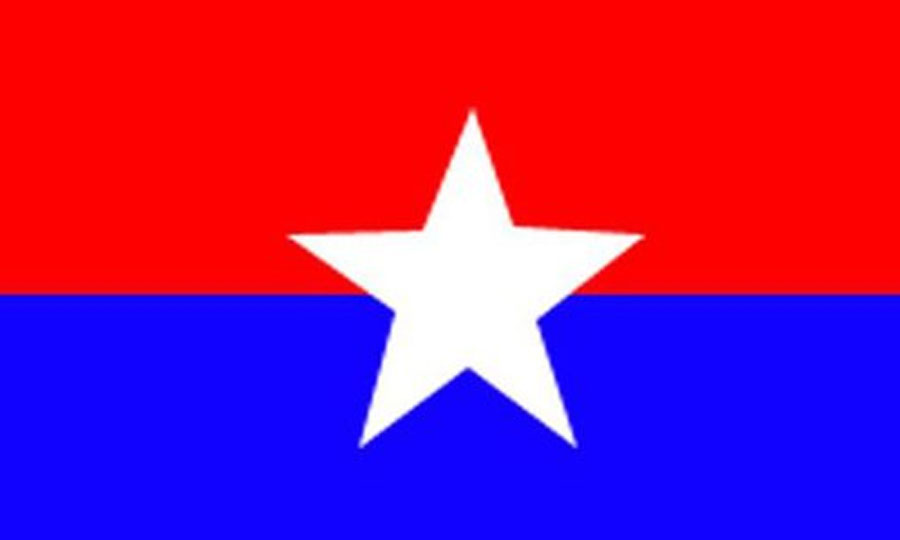 राष्ट्रिय युवा संघको नवौं महाधिवेशन २७ देखि २९ चैतसम्म बाँकेमा