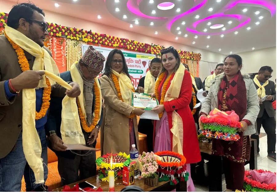 एलिजा गौतम नागरिक उन्मुक्ति पार्टीमा प्रवेश