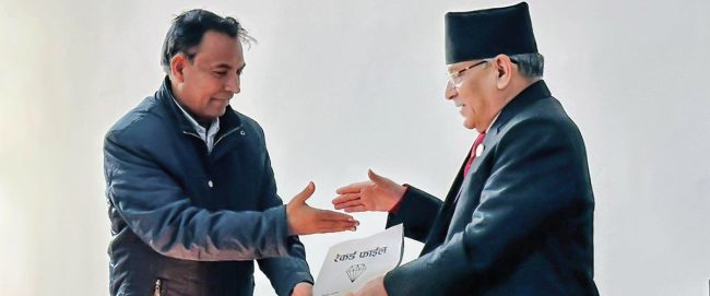 नेकपा बहुमतको प्रस्ताव– भृकुटी कागज कारखाना सञ्चालनको जिम्मा देऊ