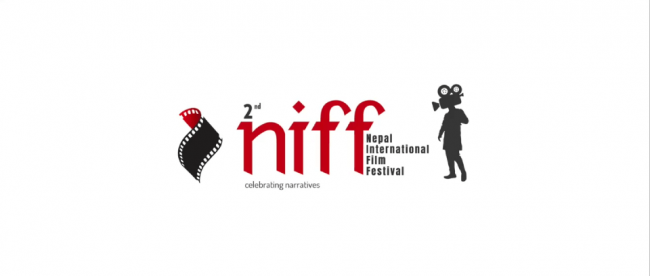 अन्तर्राष्ट्रिय महोत्सवका लागि ३५ मुलुकका ९५ चलचित्र छनोट