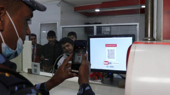 वीर अस्पतालमा बिरामीले फोनपे क्यूआर मार्फत सहजै भुक्तानी गर्न सकिने