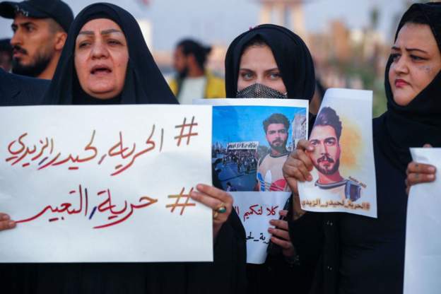 इरानमा भोक हडतालमा बसे महिला बन्दी, के छन् उनीहरुका माग ?