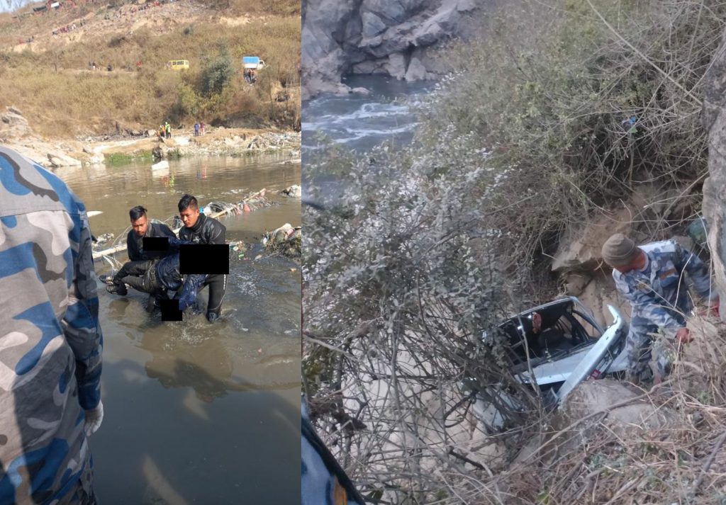 दुई दिनअघि चोभारमा भएको कार दुर्घटनामा बेपत्ता युवकको शव फेला