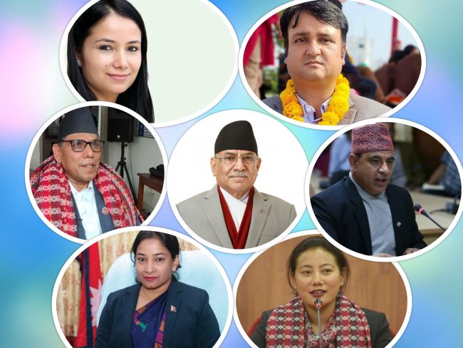 ‘जनयुद्ध’ लड्ने जनताका छोराछोरी, पदका हकदार प्रचण्डका नातेदार !