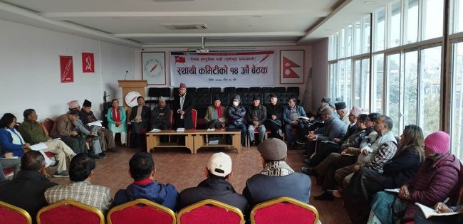 एकीकृत समाजवादीको पोलिटब्युरो बैठक आज बस्दै