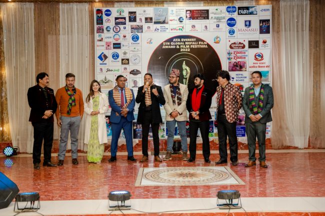 ग्लोबल नेपाली फिल्म अवार्डको छैठौं संस्करण न्युयोर्कमा हुने