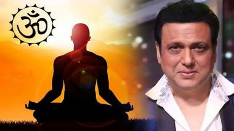 गोविन्दाः हिरो बन्न २४ लाख गायत्री मन्त्र जप