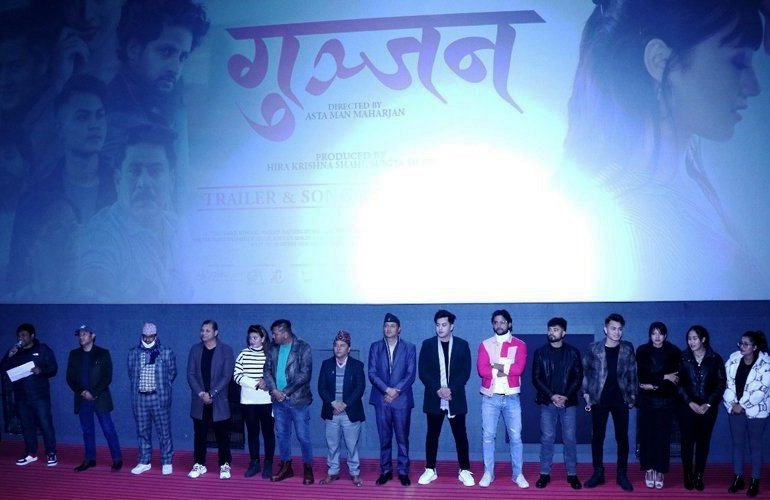 चलचित्र ‘गुञ्जन’ मन नपरे पैसा फिर्ता दिने निर्माताको घोषणा