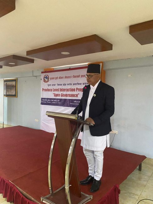 प्रदेश सरकार नैतिक रुपमा इमान्दार भएर काम गर्छ : मुख्यमन्त्री कार्की