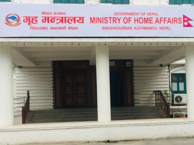 निर्वाचन आचारसंहिता परिपालनामा गृहको कडाइ