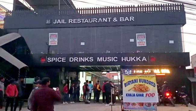 आत्महत्या प्रोत्साहन गर्ने ‘जेल रेष्टुरेण्ट’मा प्रशासनको छापा