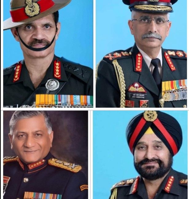 भारतीय सेनाका पूर्वसेनापतिहरुलाई नेपाली सेनाको निम्तो