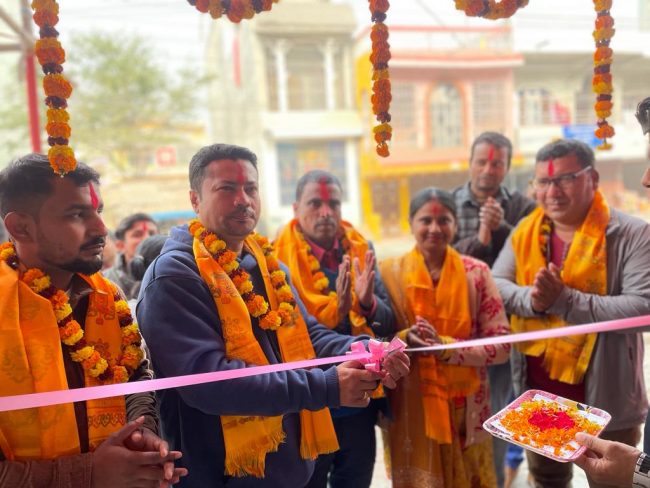 जनकपुरमा डिशहोम फाइवरनेटको वितरण सो रुमको समुद्घाटन
