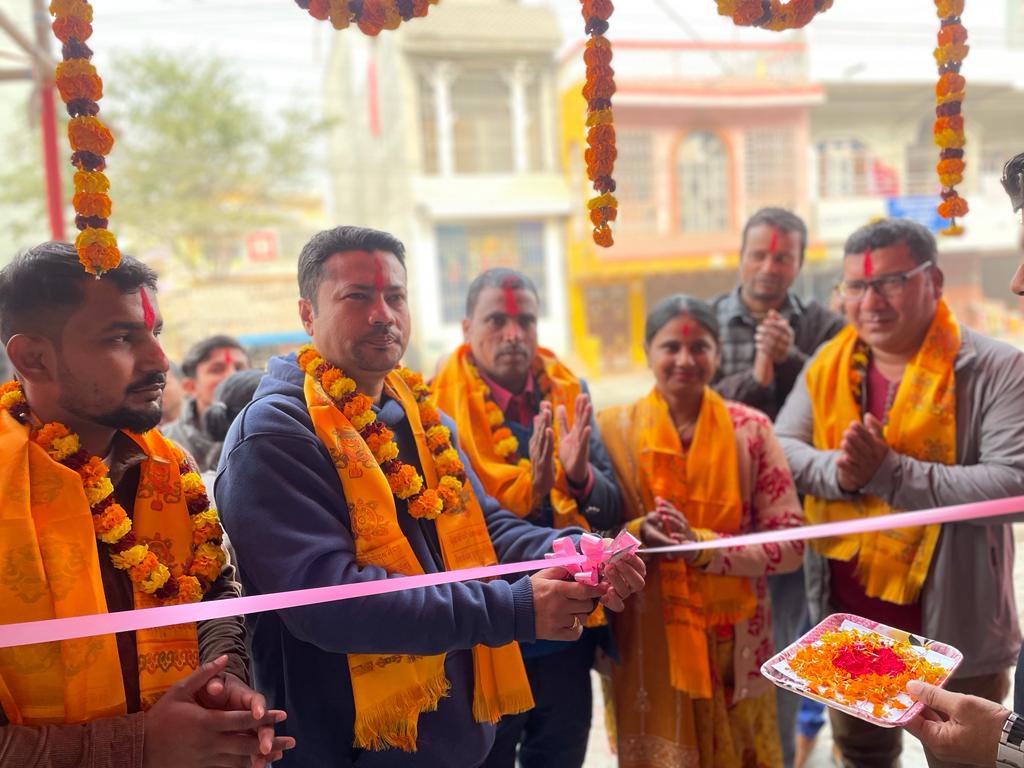 जनकपुरमा डिशहोम फाइवरनेटको वितरण सो रुमको समुद्घाटन