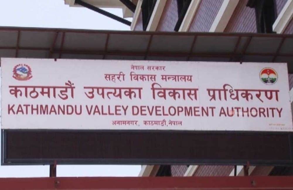 विकास प्राधिकरणः जनशक्ति नहुँदा काममा समस्या