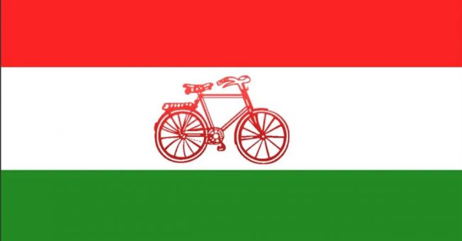 संसदीय दलको विधान संशोधन गर्ने लोसपा मधेस प्रदेशको निर्णय