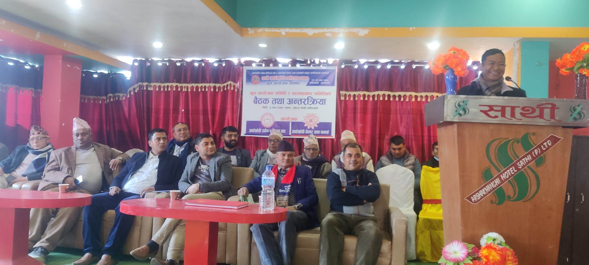 अर्घाखाँची महोत्सवलाई सवैको साझा मेला बनाउने प्रतिवद्धता