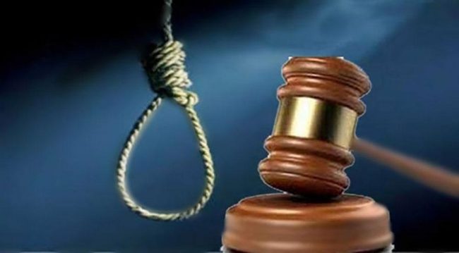 इराकमा चौध जनालाई मृत्युदण्ड