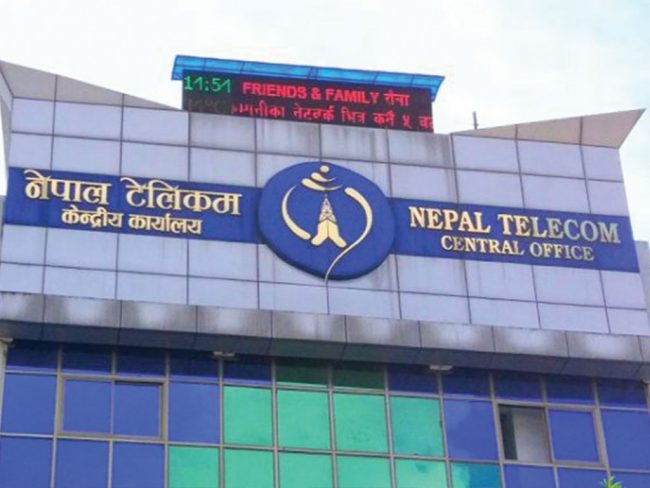 नेपाल टेलिकमको आम्दानी घट्यो, खुद मुनाफामा पनि कमी