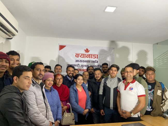 क्यानाडा अध्ययन गर्न जाने विद्यार्थीका लागि गोरेटोको जानकारीमूलक अन्तरक्रिया
