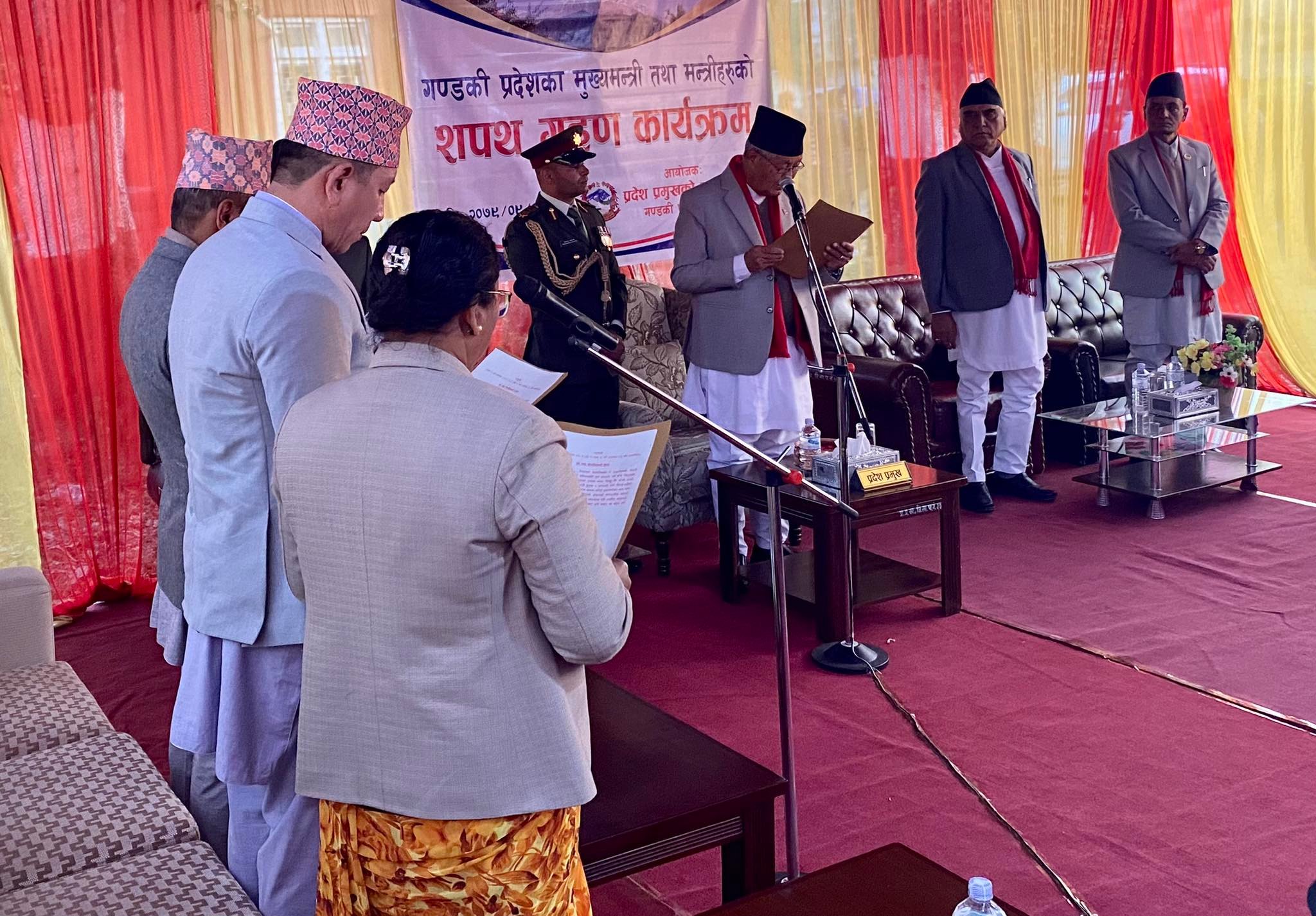 गण्डकीका मुख्यमन्त्री अधिकारी र ३ मन्त्रीले लिए शपथ