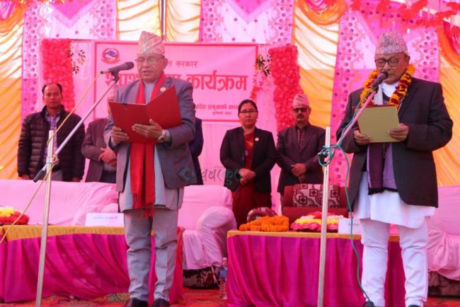 लुम्बिनी प्रदेशमा मुख्यमन्त्री लिला गिरीसँगै दुई मन्त्रीले लिए शपथ