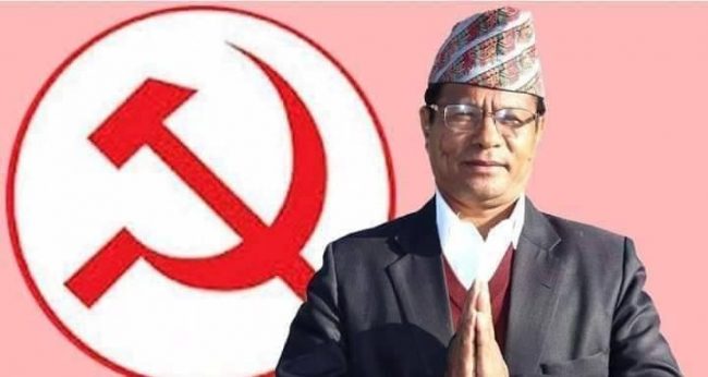 लुम्बिनीको सभामुखमा माओवादीका तुलाराम निर्विरोध