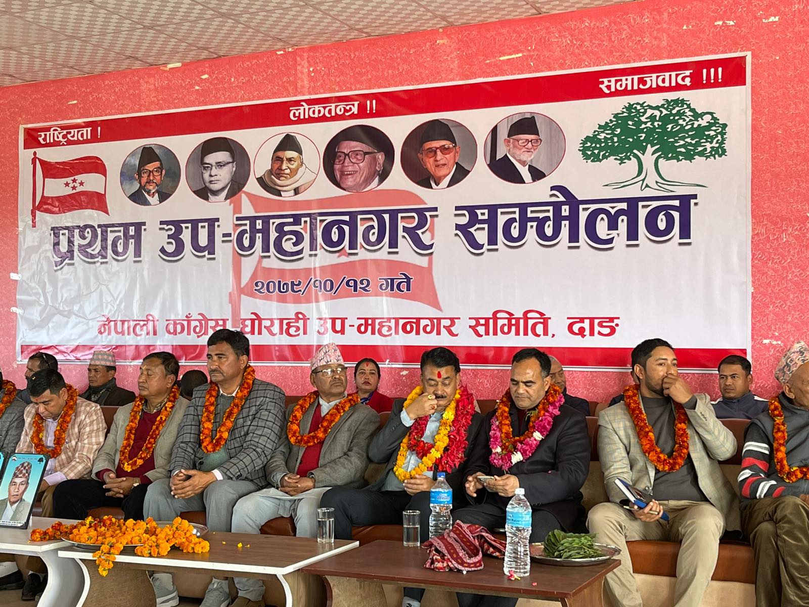 सशक्त प्रतिपक्ष नै कांग्रेसको अबको बाटो : नैनसिंह महर