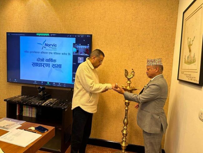 नर्भिक अस्पतालको एजीएमले लाभांश बढायो, अब ४२.१०५ प्रतिशत वितरण गर्ने