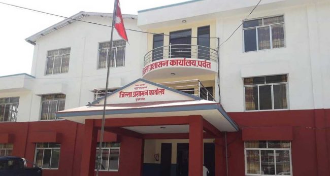 अवैध क्रसर उद्योग बन्द गर्न पर्वत प्रशासनको निर्देशन