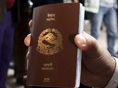 अब दुई कार्यदिनभित्रै राहदानी उपलब्ध गराइने