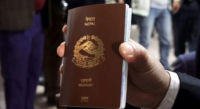 अब दुई कार्यदिनभित्रै राहदानी उपलब्ध गराइने