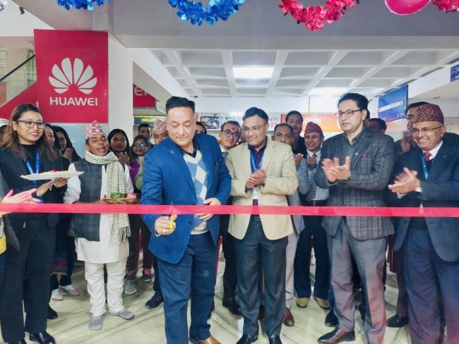 कर्मचारी सञ्चय कोष भवन लगनखेलमा माछापुच्छ्रे बैंकको एक्सटेन्सन काउन्टर