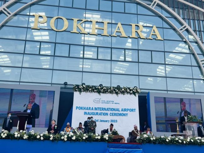 पोखरा अन्तर्राष्ट्रिय विमानस्थल : अर्थतन्त्र चलायमान हुने विश्वास